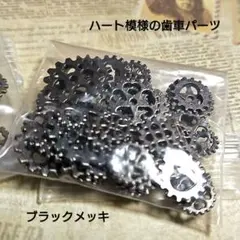 Item thumbnail for item 09edd634-9e1d-456c-a747-41625d3d5200