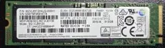 Samsung PM981 NVME 512GB SSD