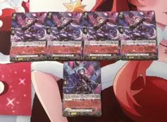 イッツショータイム！リリミ レディースアンドジェントルマン！ララミ