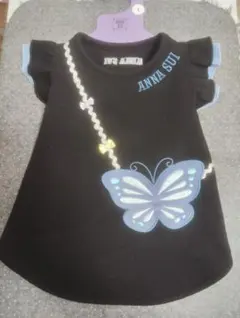 Item thumbnail for item 4924213e-0983-4feb-8788-c706ff6a37df