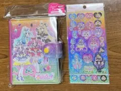 名探偵プリキュア　シール　バインダー