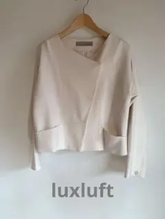 luxluft ジャケット　フリーサイズ