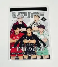 ぴの様 リクエスト 2点 まとめ商品