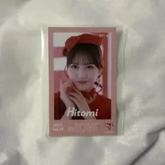 2025年最新】髙松瞳 チェキの人気アイテム - メルカリ