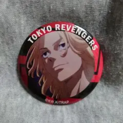 東京リベンジャーズ　マイキー　缶バッチ