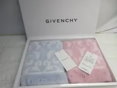 GIVENCHY タオルセット 青 ピンク新品ですが経年経って箱少し汚れてます