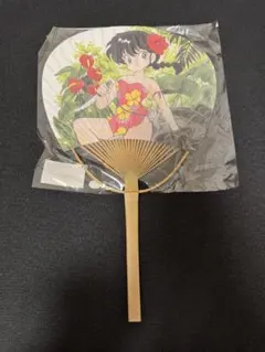 Item thumbnail for item ea7251c0-5cbd-41f3-9e28-13aadc765f27