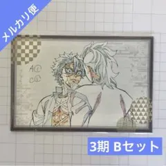 鬼滅の刃 ダイニング 柱稽古 ポストカード 不死川実弥 不死川玄弥 竈門炭治郎