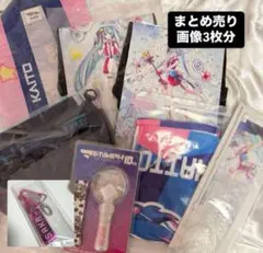 2025年最新】マジカルミライ ペンライト 2022の人気アイテム - メルカリ