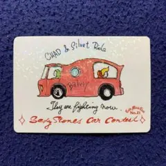 タグ付き 浅井健一 セクシーストーンズ エプロン 2枚セット SSR タグ付き 浅井健一 セクシーストーンズ エプロン 2枚セット SSR