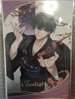 2025年最新】イケメンヴィラン エリスの人気アイテム - メルカリ