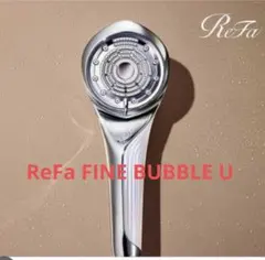 リファファインバブル U/ReFa FINE BUBBLEU シルバー 中古品 - メルカリ