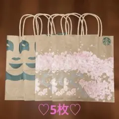 スターバックス ショッパー スタバ 手提げ袋 ショップ袋 紙袋 リメイク　桜