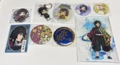 鬼滅の刃 アクリルスタンド 缶バッジ アクリルキーホルダー 冨岡義勇