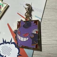 ユニバ USJ ポケモン ハロウィン ゲンガー チャーム