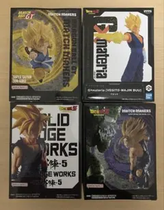 ドラゴンボールフィギュア 4体セット売り 新品未使用