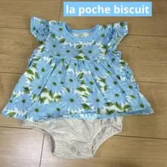 la poche biscuit 花柄ロンパース　70サイズのサムネイル