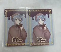 早い者勝ち✨　ヒロ　2枚セット　カラフルピーチ　バレンタイン　トレカ