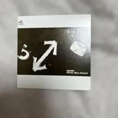対魔忍RPGX C107 イングリッド B2タペストリー＆ドラマCD - メルカリ