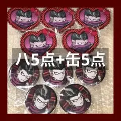 ダンガンロンパ アクリルバッジ6点 ダンガンロンパ』シリーズの新グッズが予約開始。アクスタや