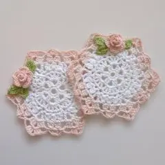 レース編みコ―スタ―2枚セット