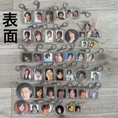 Kis-My-Ft2 キーホルダー まとめ売り