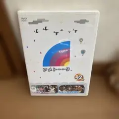 アメトークDVD 42