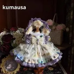 番号2608のサムネイル