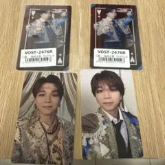 M!LK 塩﨑太智 トレカ