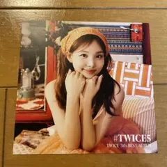 #TWICE5 ナヨン　初回限定盤A チェンジングジャケット