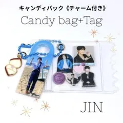 BTS 】 JIMIN ジミン OREO オレオ キャンディバック ♯197 - メルカリ