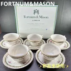 ドフォートナム・アンド・メイソンティーカップ&ソーサー♬ 楽天市場】英国王室御用達 フォートナム&メイソン ハイティー カップ
