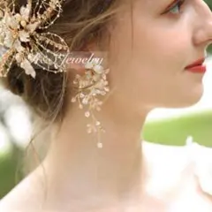 小枝❀お花ロングイヤリング/ピアス結婚式ウェディング成人式発表会パーティーd