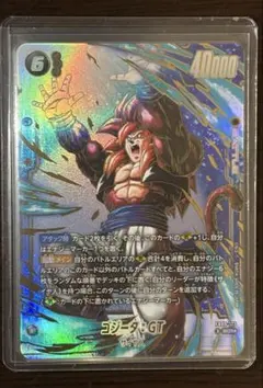 ゴジータ：GT SCR FB09-123 ドラゴンボールカード パラレル - メルカリ