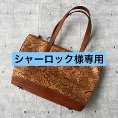 Item thumbnail for item a5a56b2b-846c-421e-9668-8bd84b444e7c