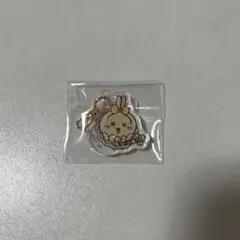ちいかわ まじかるちいかわ くじ うさぎ アクリルチャーム