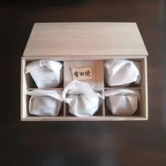 有田焼 蓋つき湯呑み 5個セット