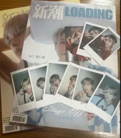2025年最新】nct ロンジュン マガジンの人気アイテム - メルカリ
