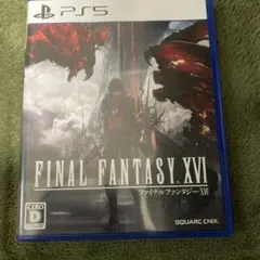 PS5 ファイナルファンタジーXVI