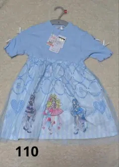 キミとアイドルプリキュア　ワンピース　110 しまむら　水色　チュール