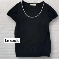 Le soukルスーク パール付き半袖ニット 38 ブラック 黒のサムネイル