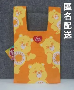 ケアベア　ニット　トートバッグ　オレンジ　ファンシャインベア　ラウンドワン限定