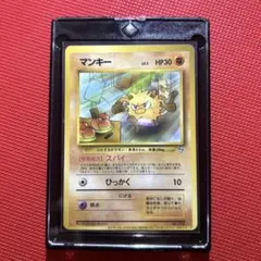 2026年最新】ポケモンカードになったワケの人気アイテム - メルカリ