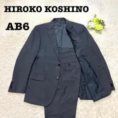 ☆ヒロココシノ　メンズスーツ　グレー　ストライプ　AB6　サマーテック　背抜き