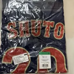 NIKE WBC2026 Tシャツ 周東 佑京 侍ジャパン ソフトバンクホークスのサムネイル