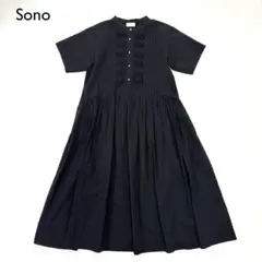 Sono ソーノ ワンピース ウェービータックワンピース Aライン パールボタンのサムネイル