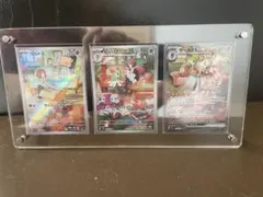 サーナイトex SAR SV1S スカーレット