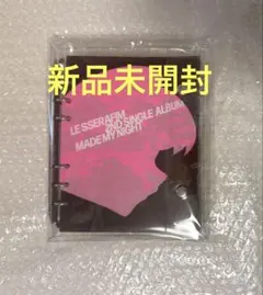 ルセラ MADE MY NIGHT CHEMICAL NIGHT 未開封