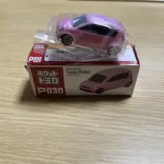 Item thumbnail for item f77fde4e-400b-4792-b4c8-2635b212fe9d