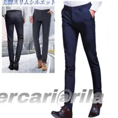 【YIMANIE】ビジネススラックス ネイビー 美脚 ノータック ストレート